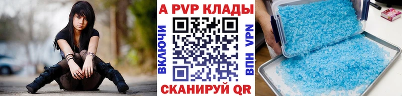 Alfa_PVP СК  Юрьевец 