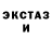 МЕТАДОН мёд BROKEN SKULL