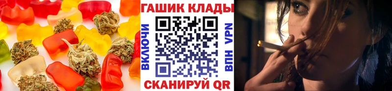 Canna-Cookies конопля  даркнет сайт  Юрьевец 