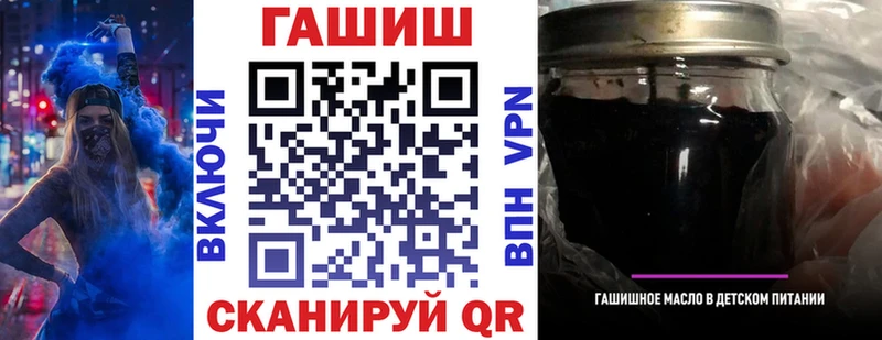 Гашиш гарик  купить наркотики сайты  Юрьевец 