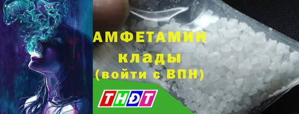 спайс Алексеевка