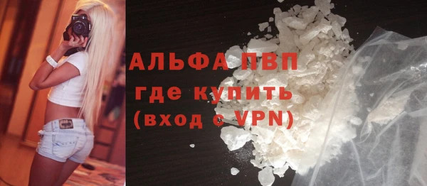 МДПВ Алзамай