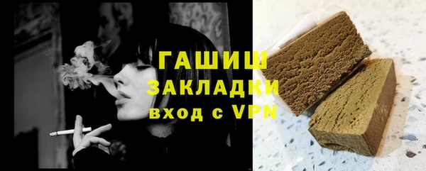 МДПВ Алзамай