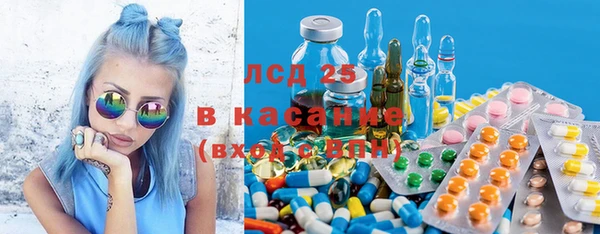 МДПВ Алзамай
