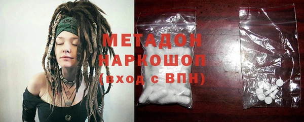 МДПВ Алзамай