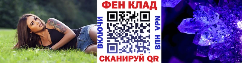 OMG ссылка Юрьевец Первитин Декстрометамфетамин 99.9%