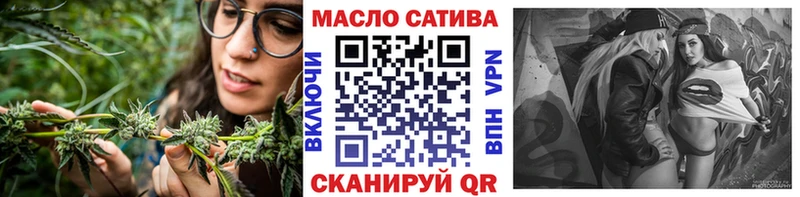 ТГК концентрат  Юрьевец 