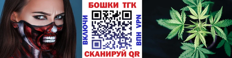 OMG вход  цены   Юрьевец  Шишки марихуана SATIVA & INDICA 